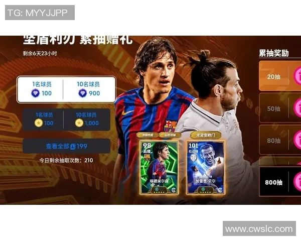 实况足球OL全新赛季开启，带你体验真实足球的激情与挑战