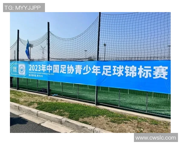 中国足球小将崛起之路探索青少年培养与未来发展潜力 中国足球小将崛起之路探索青少年培养与未来发展潜力