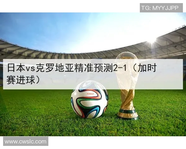 日本足球赛事直播全攻略免费观看体验分享与推荐