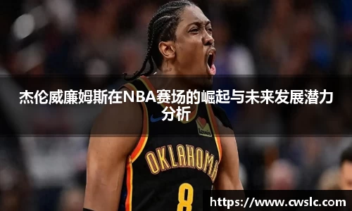 彩神平台
