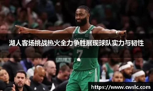 彩神