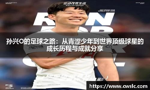 彩神官网