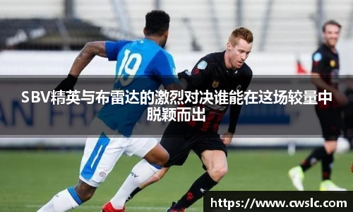 彩神app